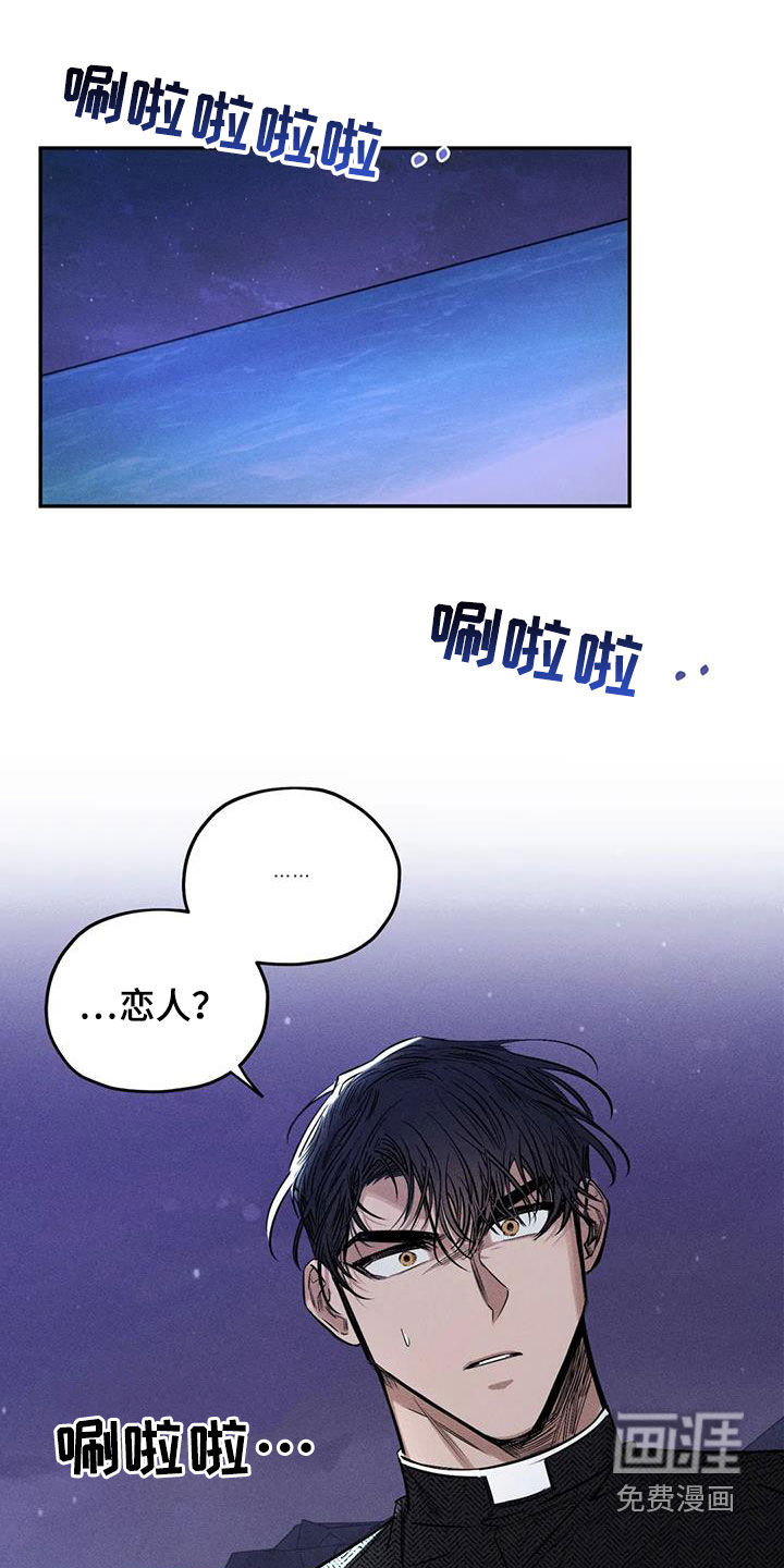 第56话1