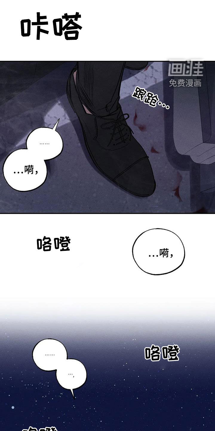 第53话19