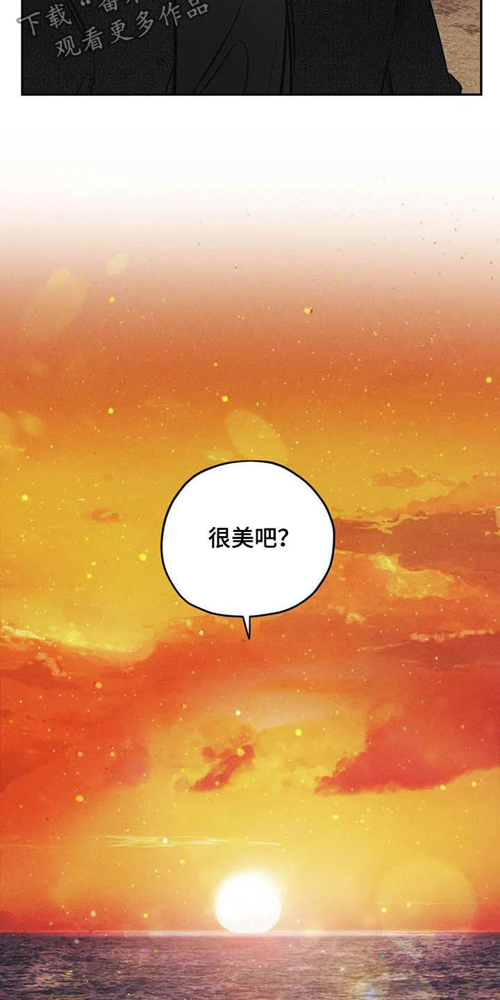第39话9