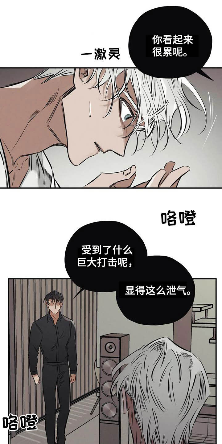 第35话11