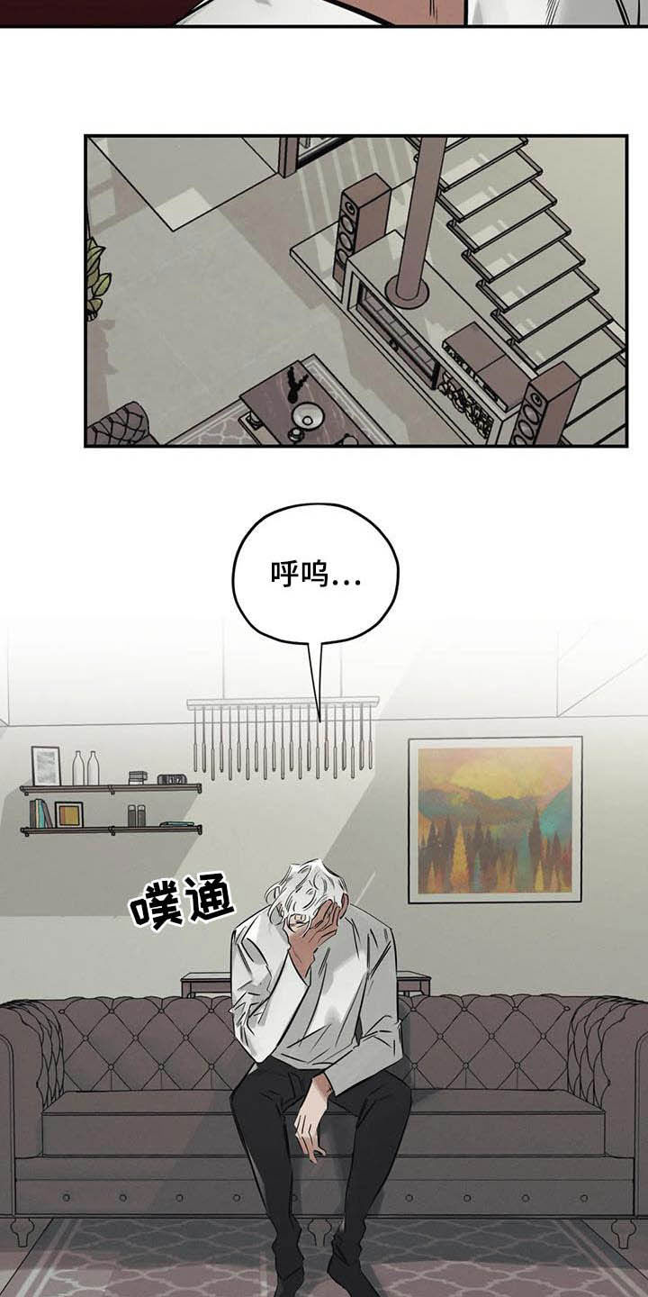 第35话6
