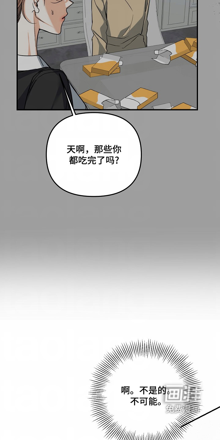 第58话30