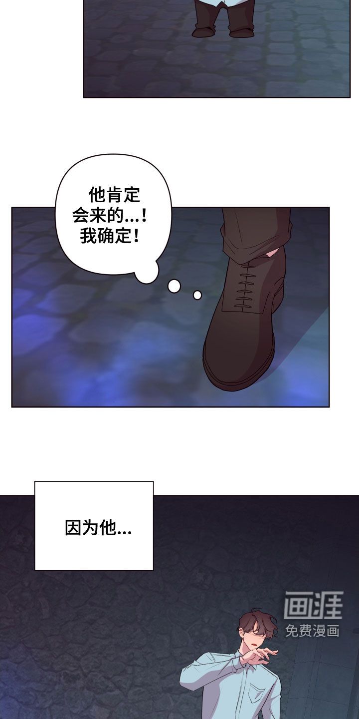 第65话12