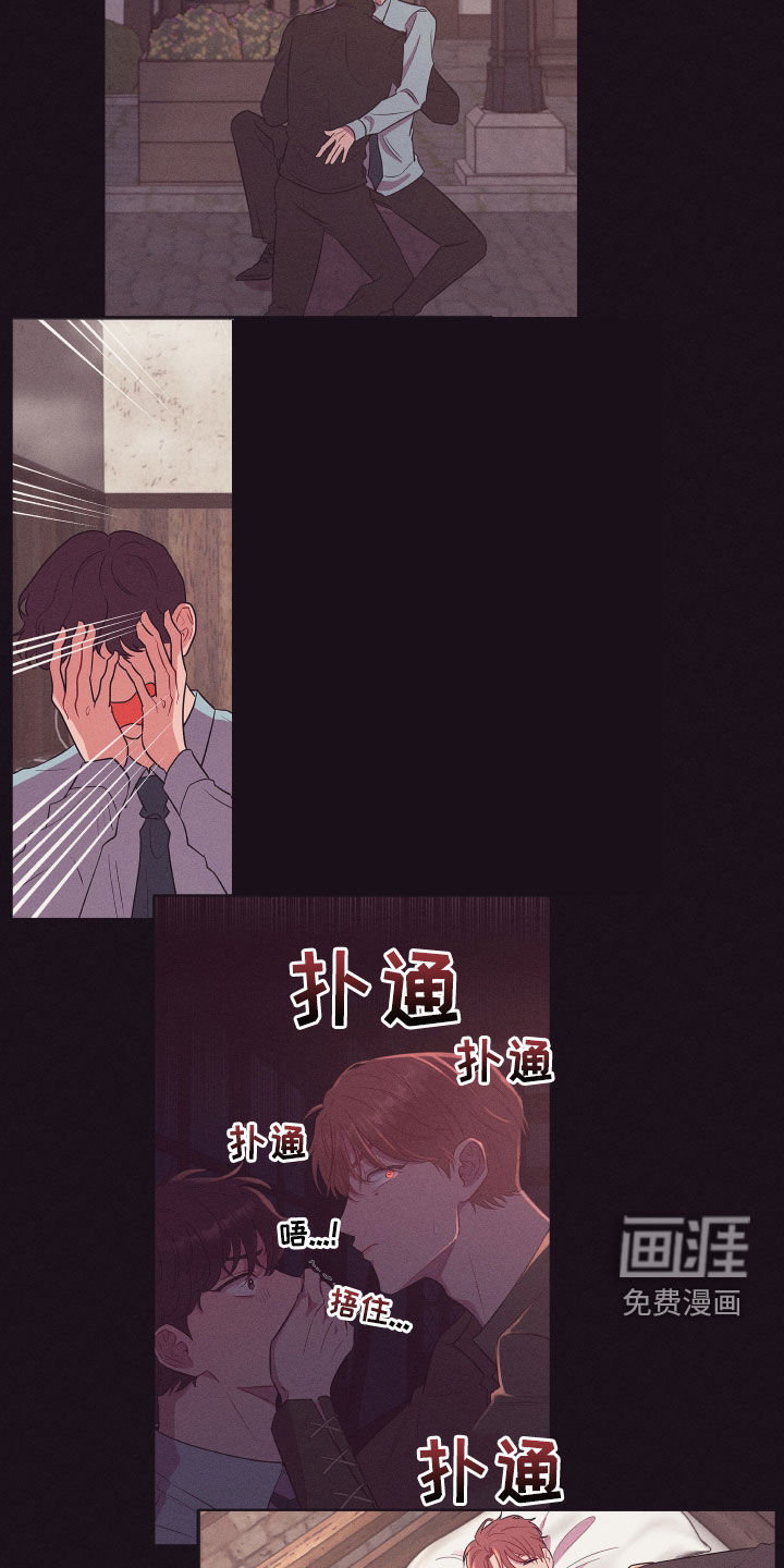 第64话14