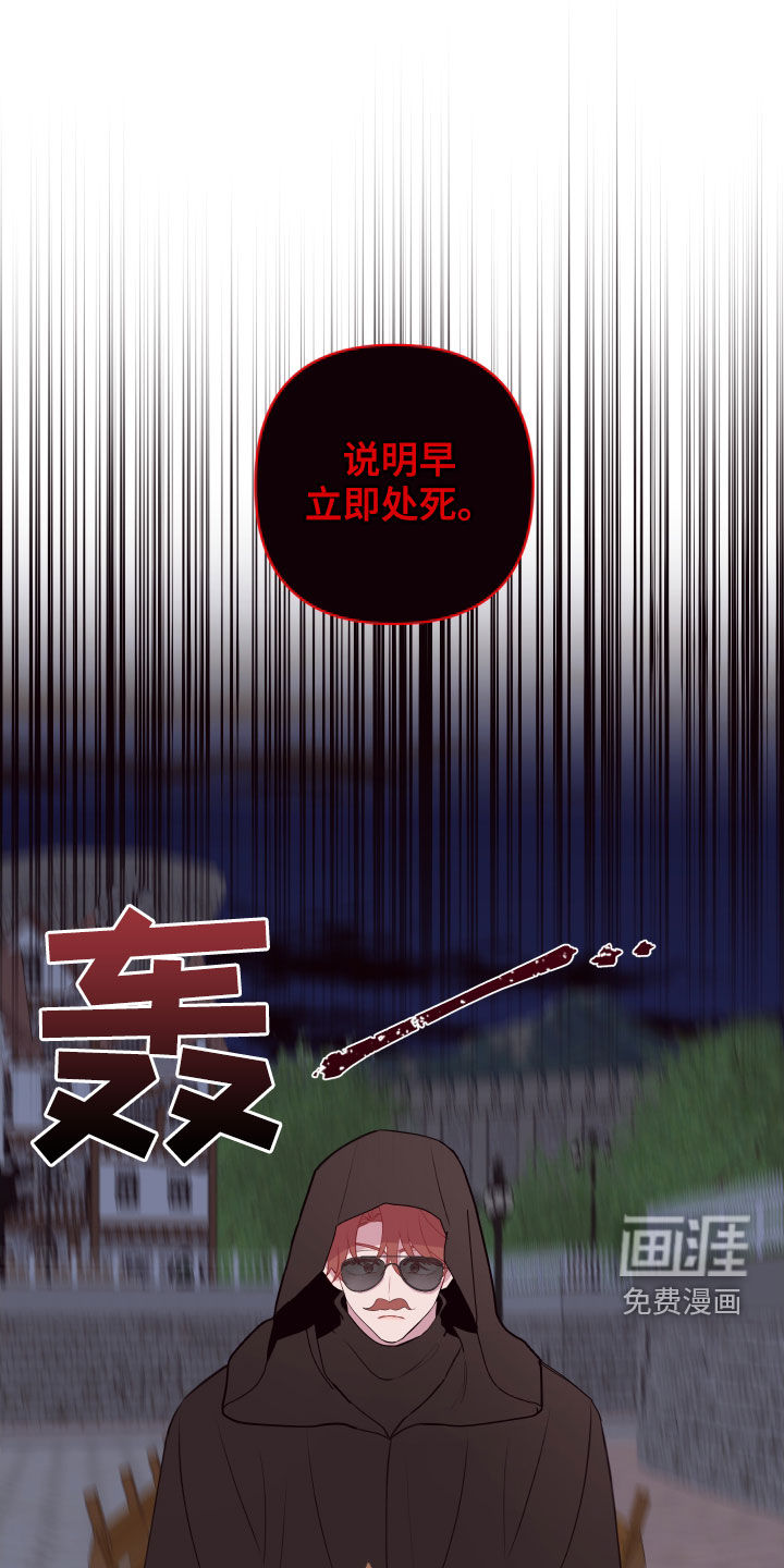 第64话1