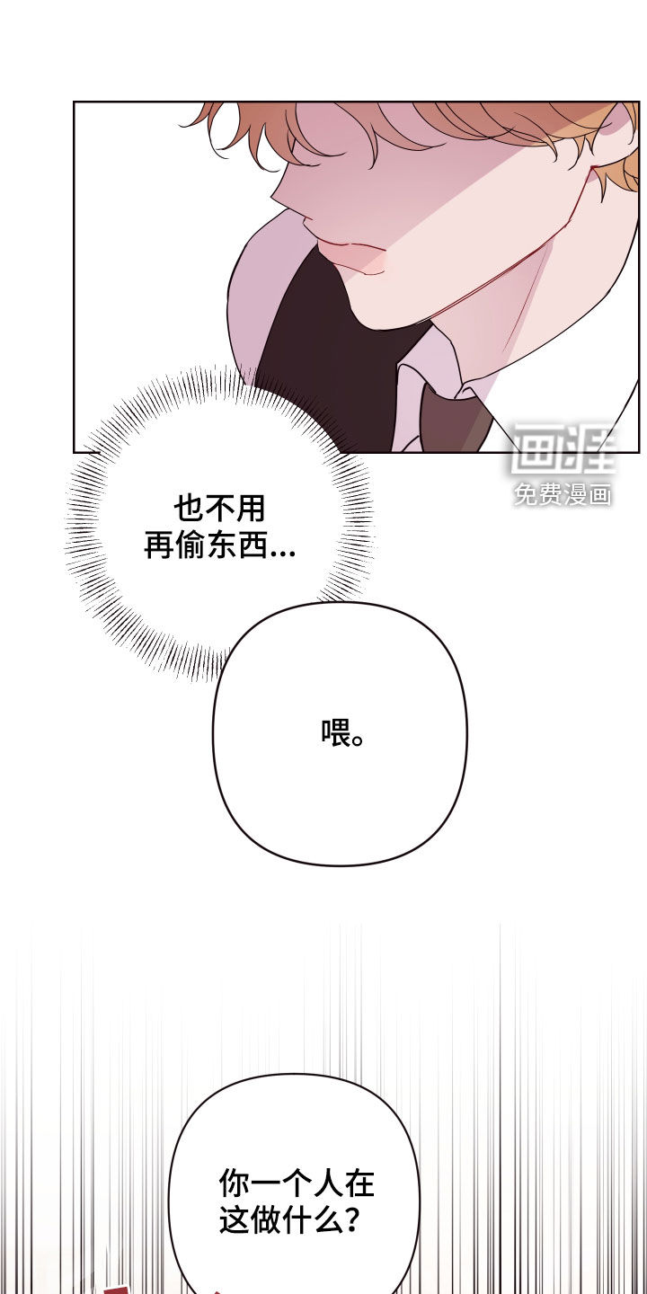 第56话16