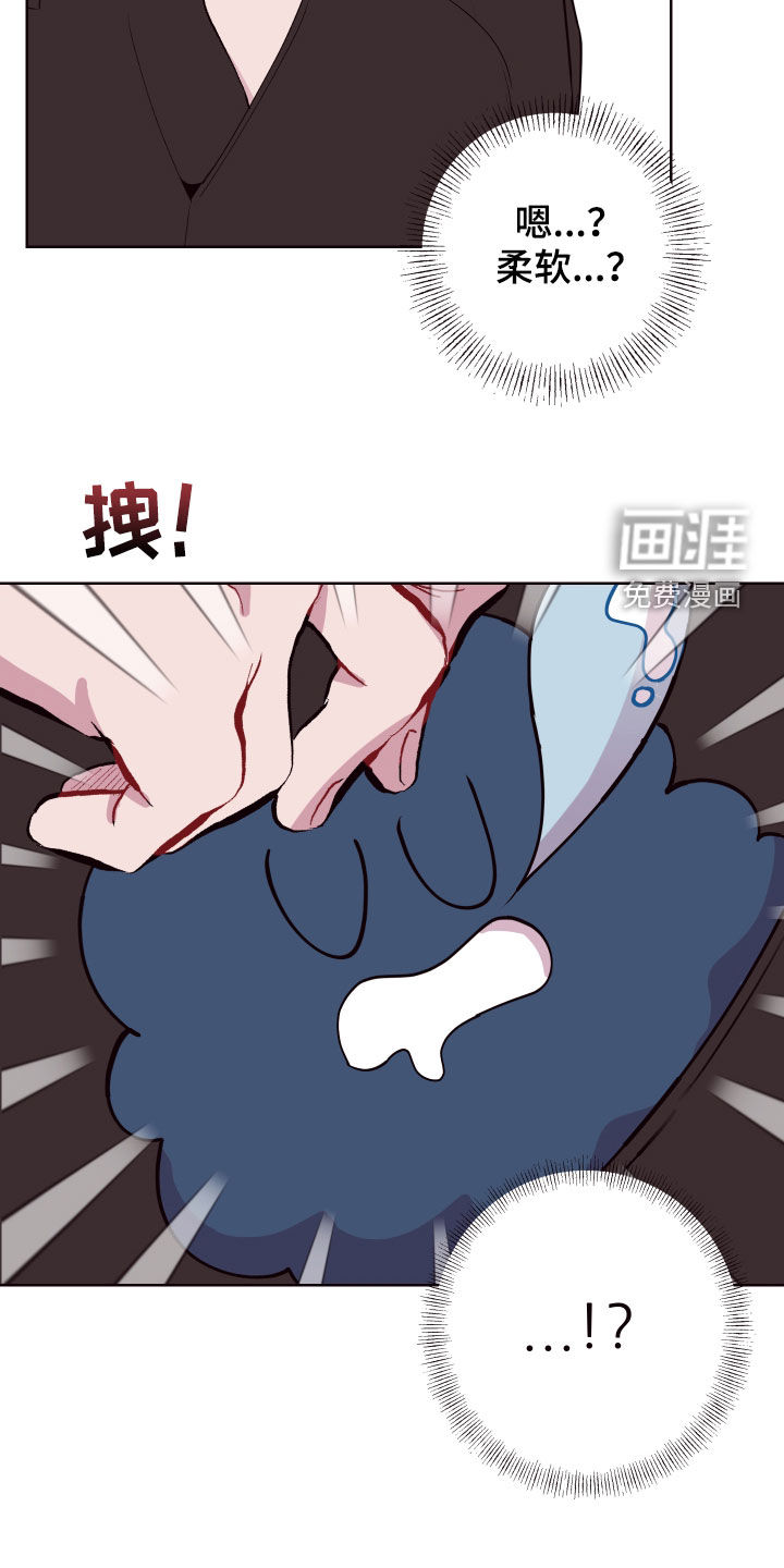 第56话23