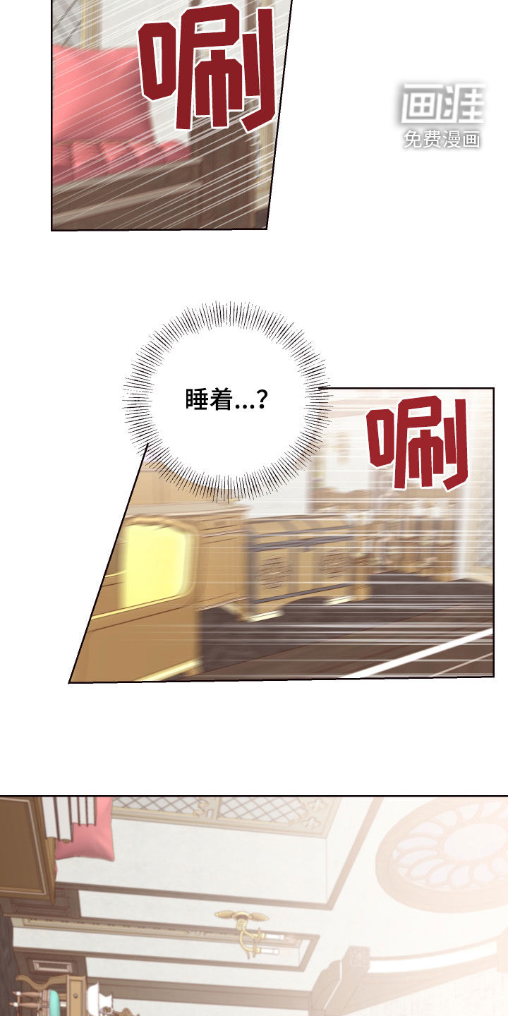 第49话13