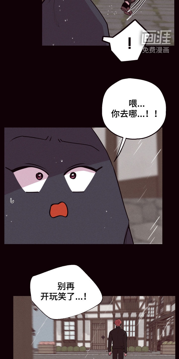 第49话8