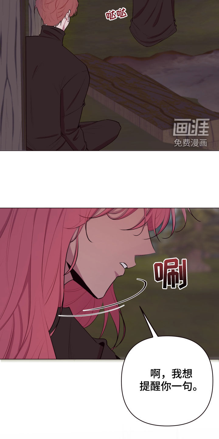 第46话14