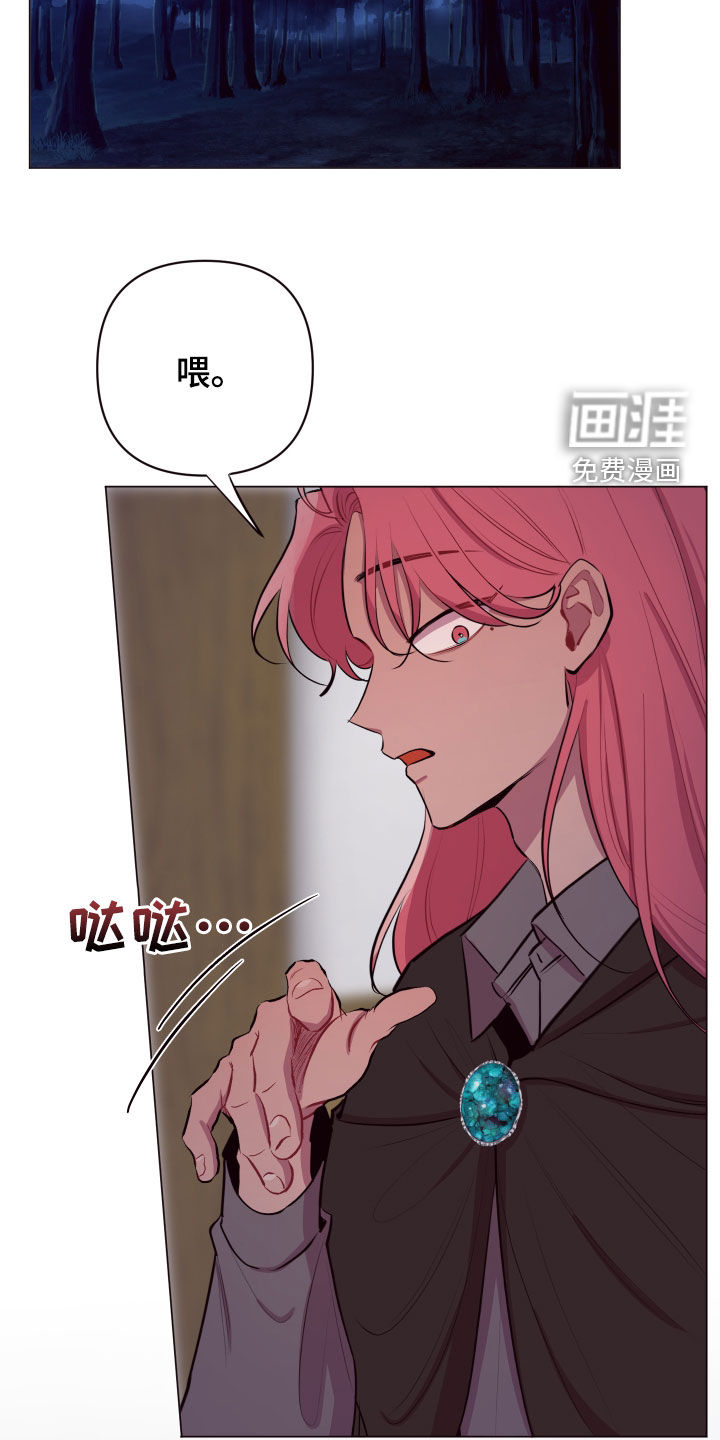 第46话9