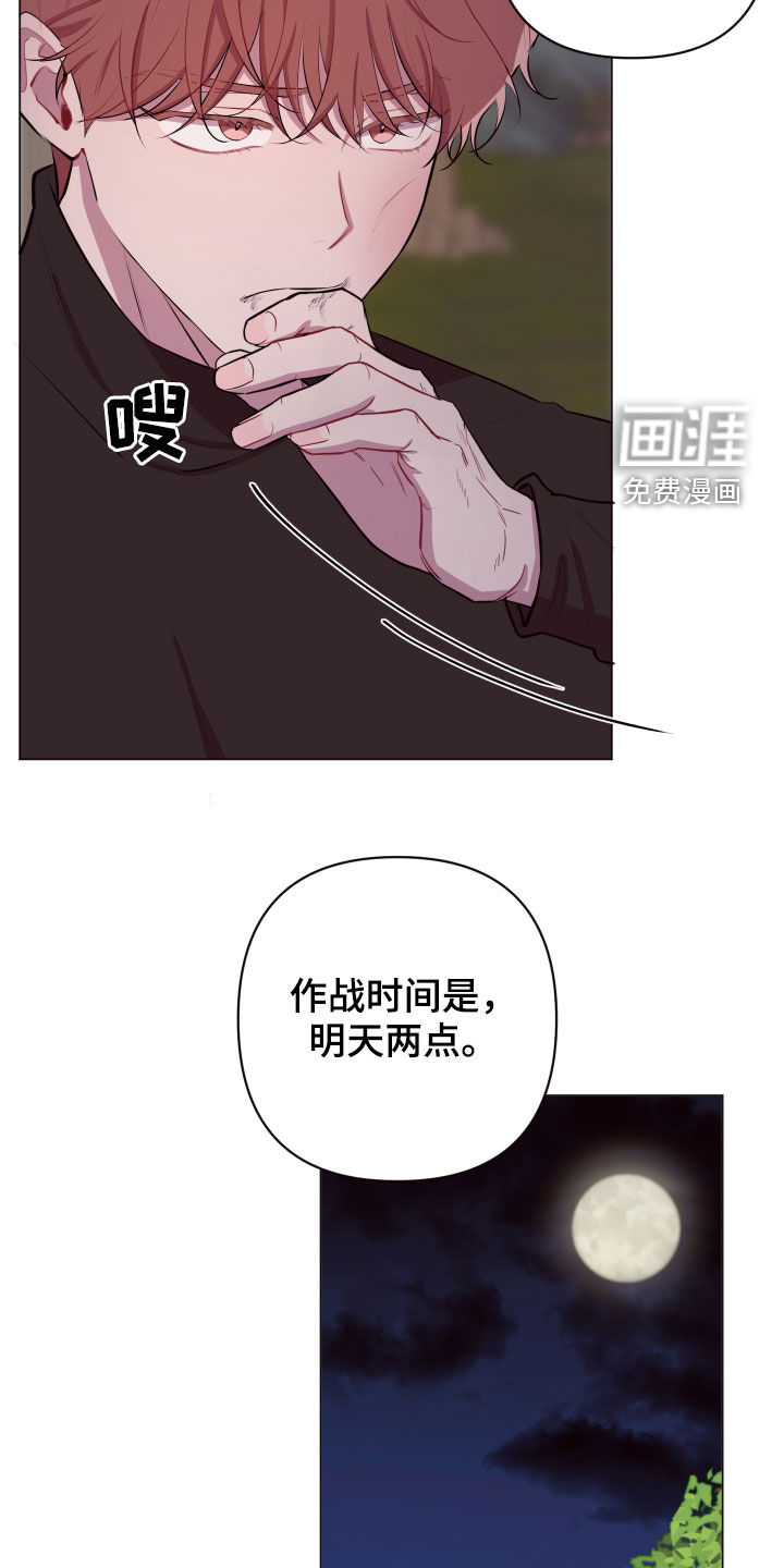 第46话12