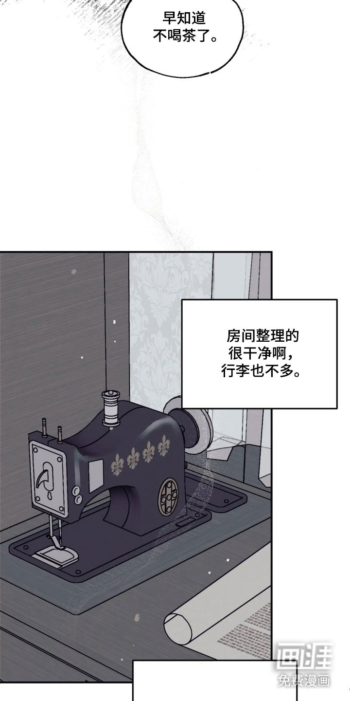 第78话31