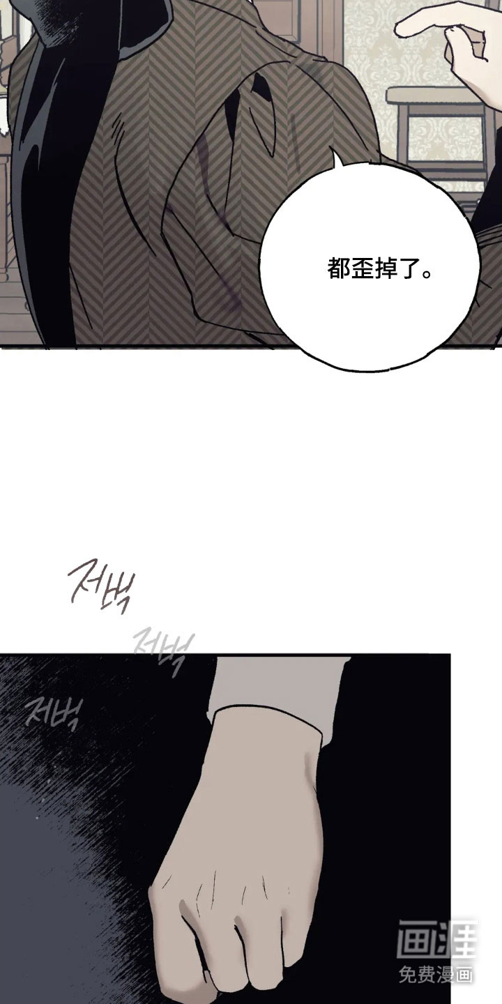 第76话15