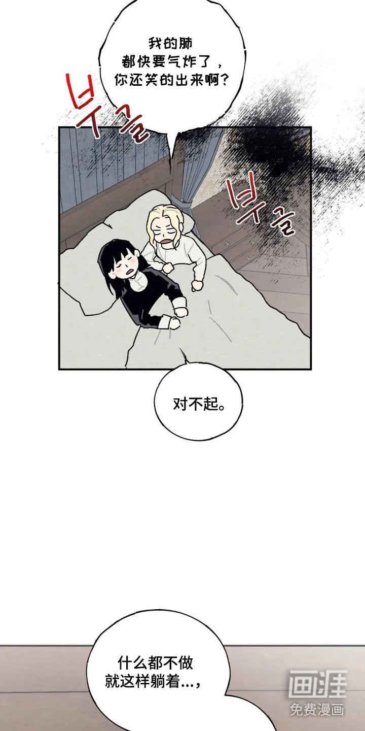 第63话12