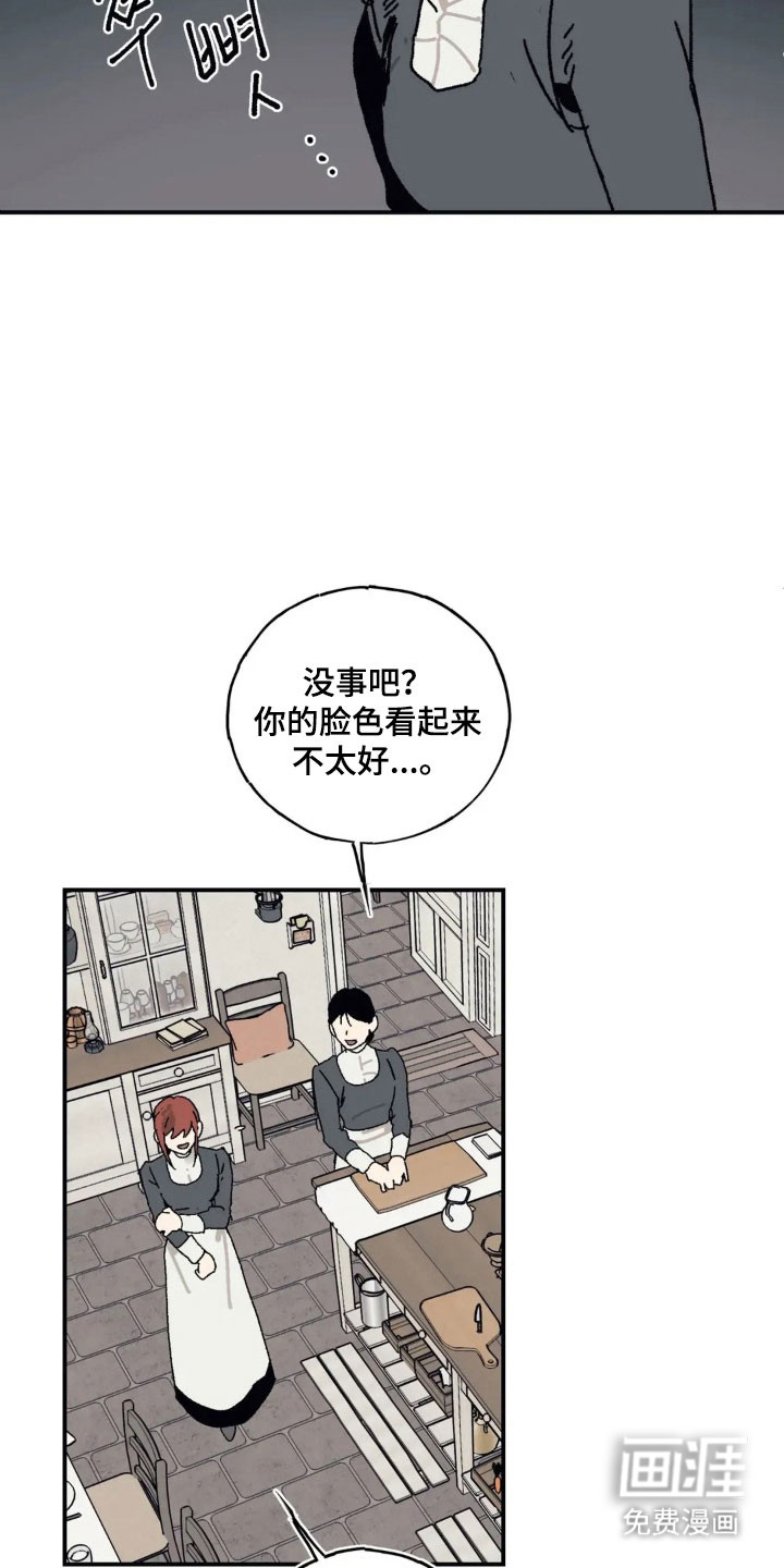 第63话19