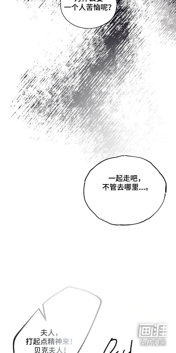 第56话12