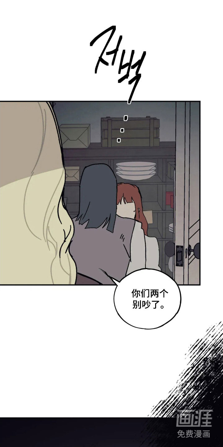 第56话20