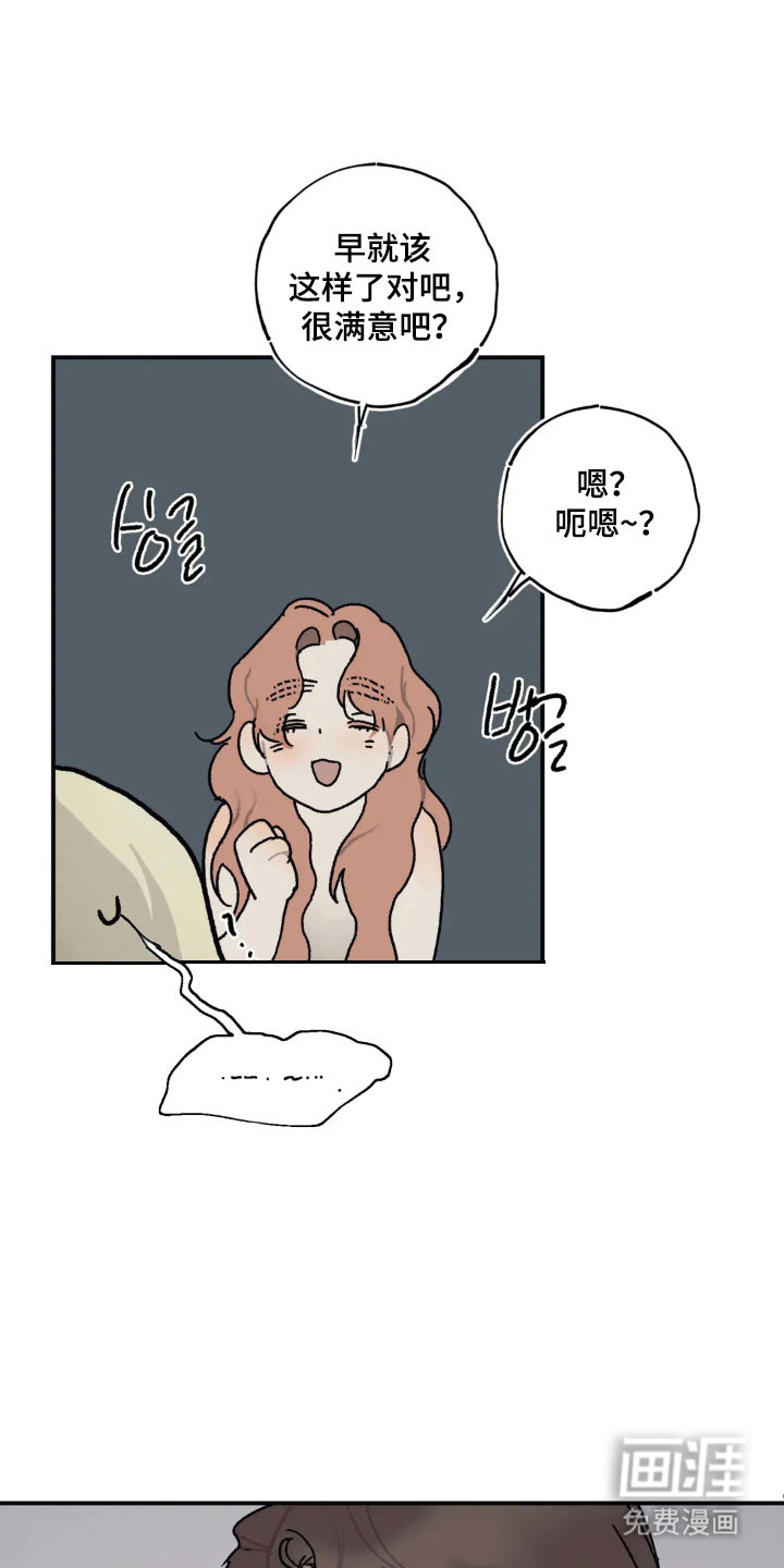 第55话1