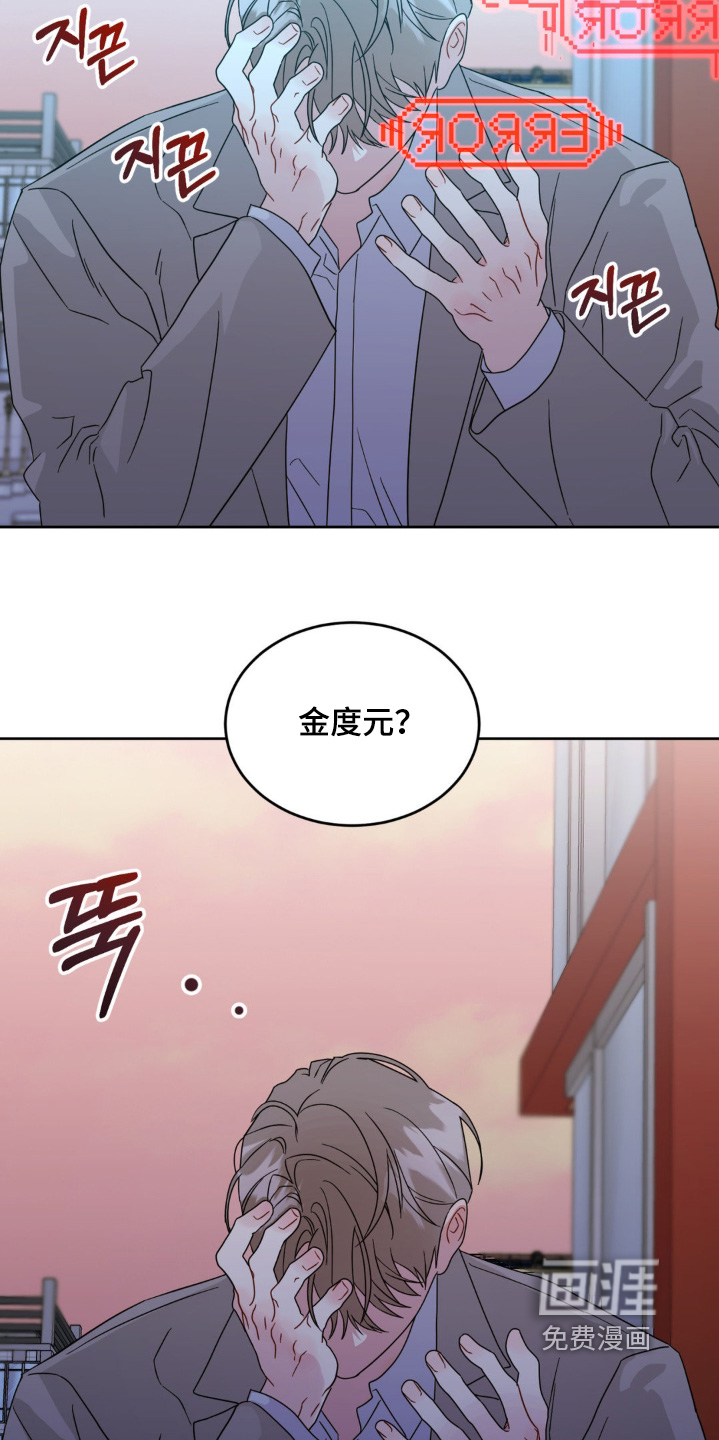 第39话22