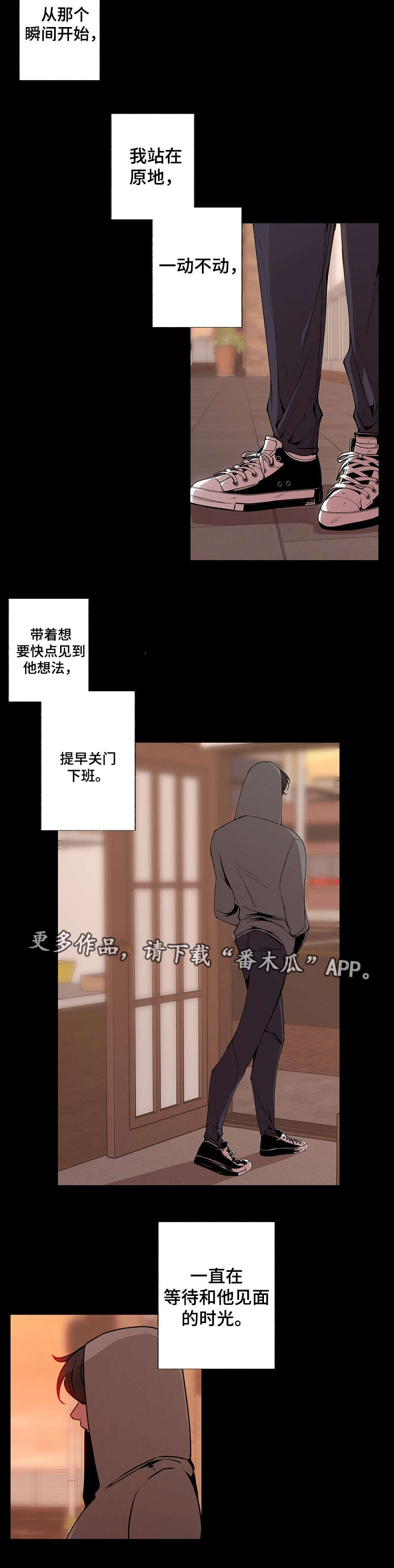 第43话6