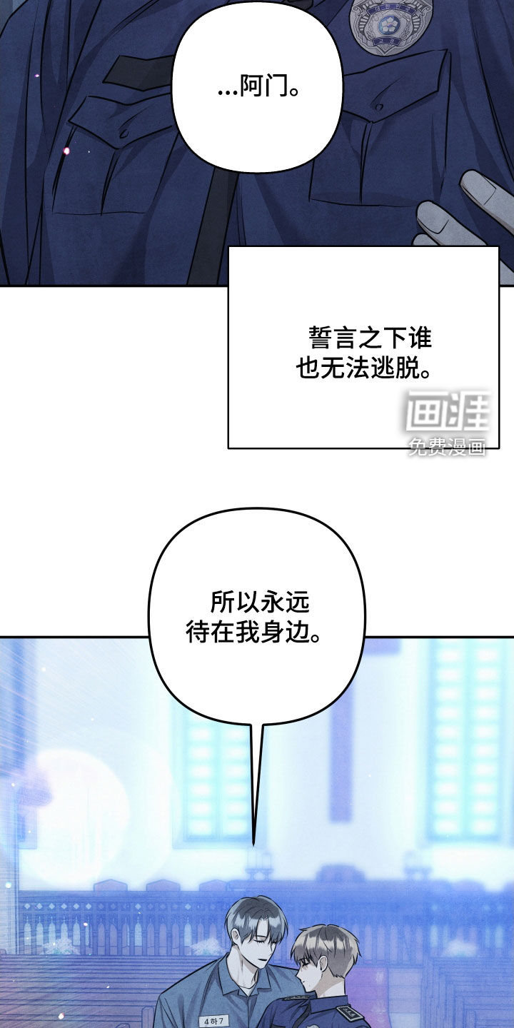 第41话16