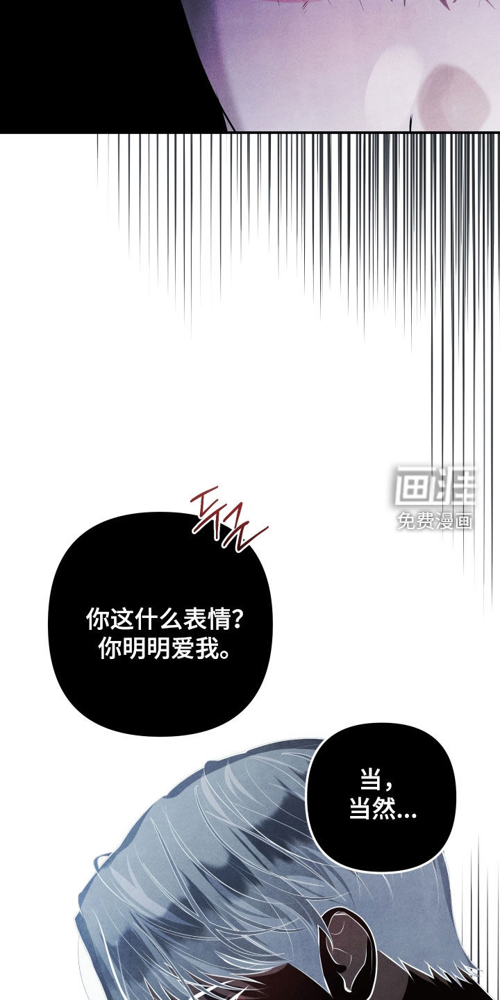 第39话19