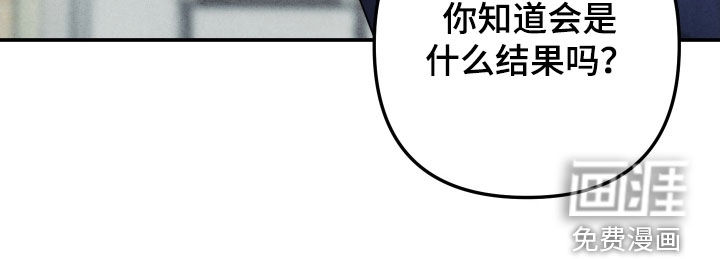 第33话29