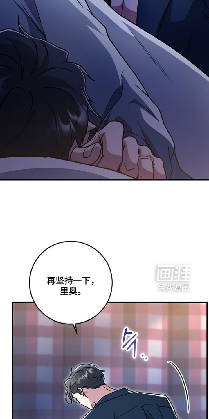 第38话22