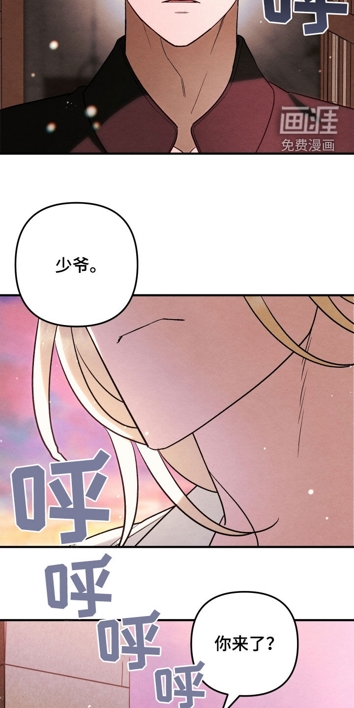 第35话8