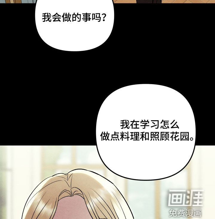 第30话15