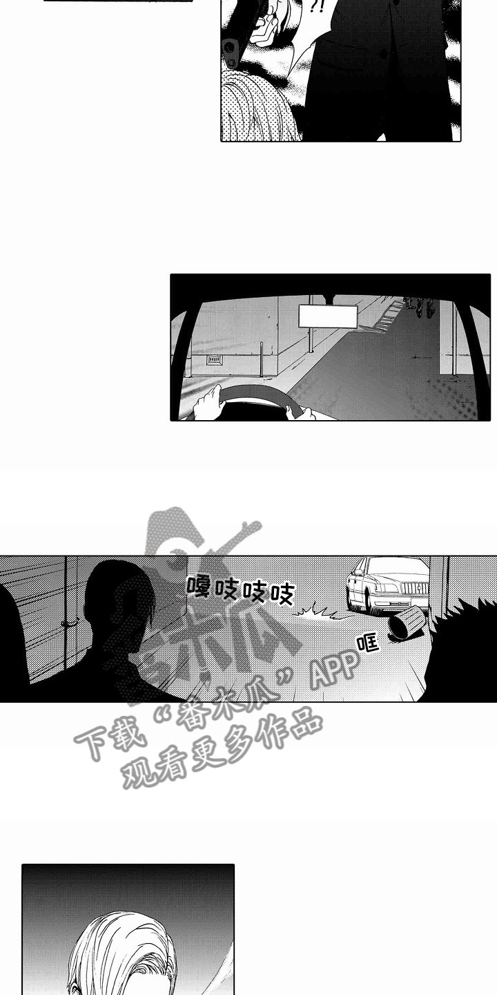 第37话15