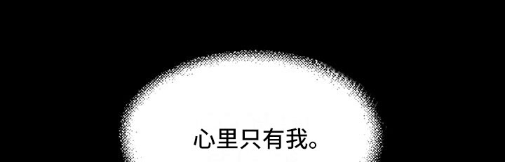 第21话5