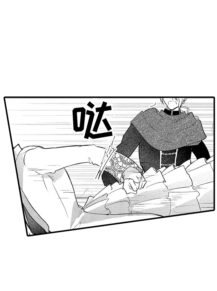 第27话17