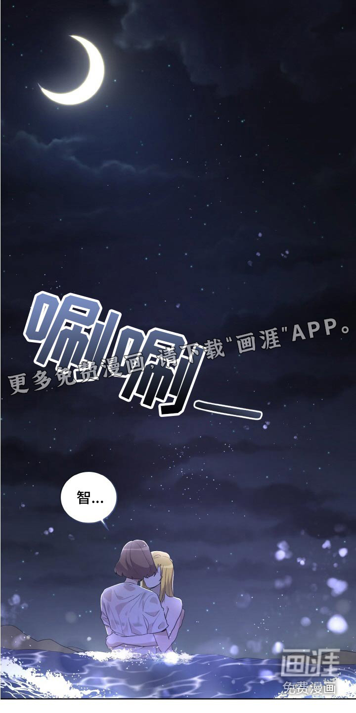 第47话1
