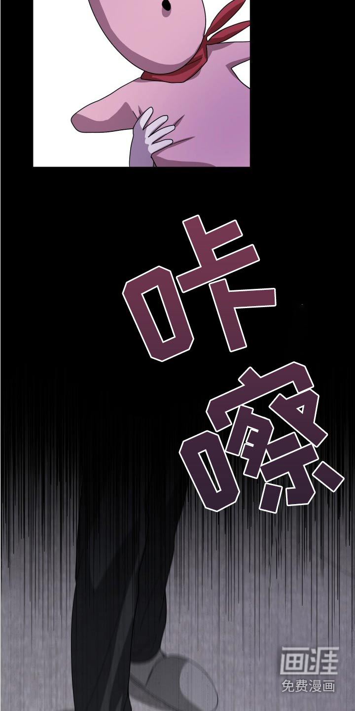 第45话5