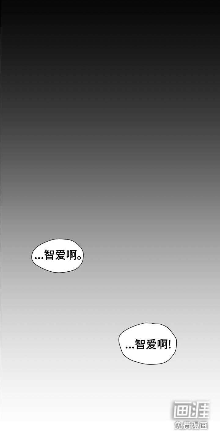第45话17