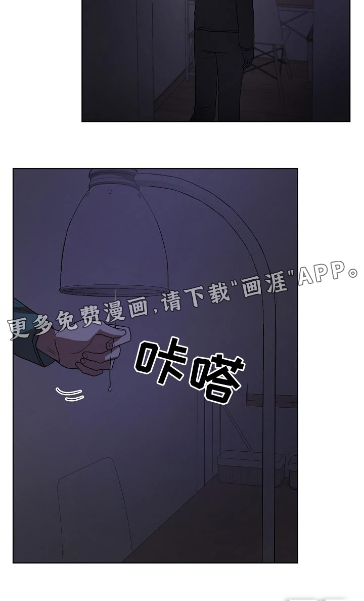 第37话18