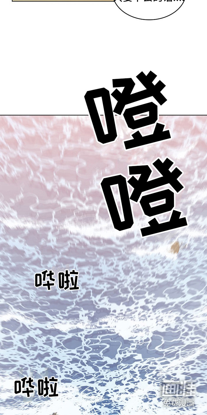第6话8