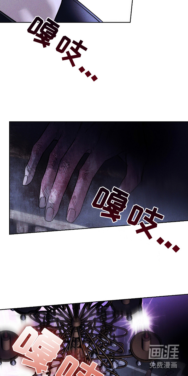 第27话6