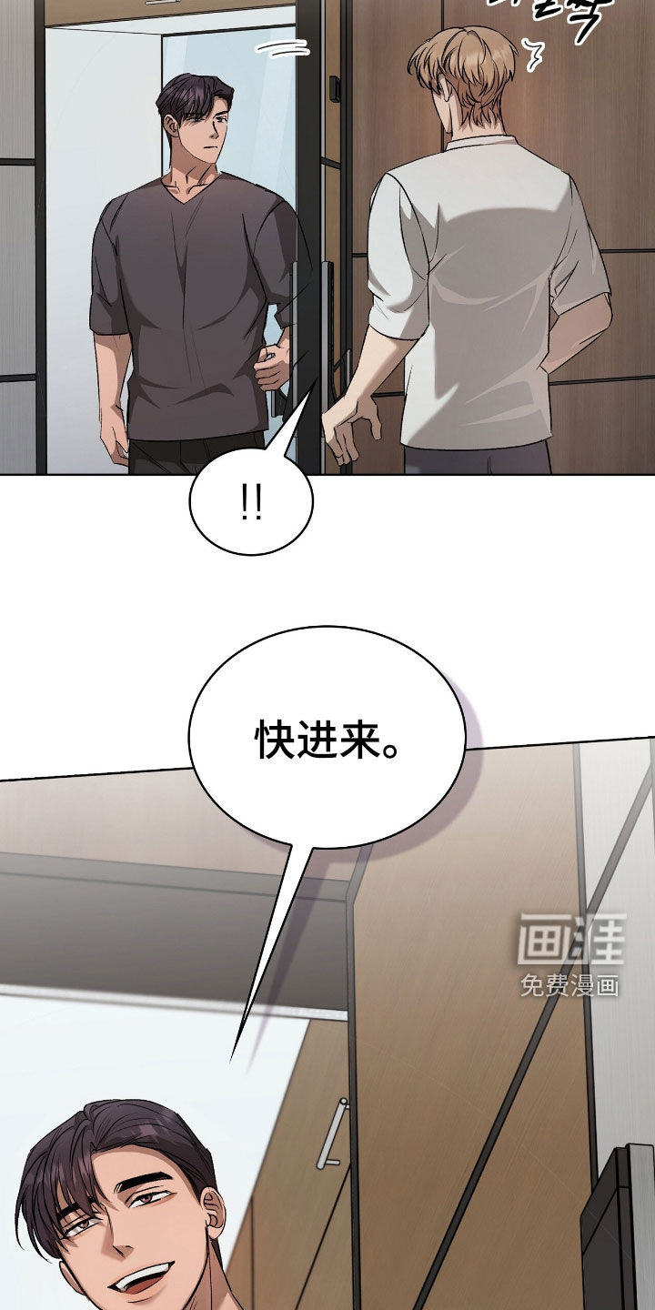 第41话33