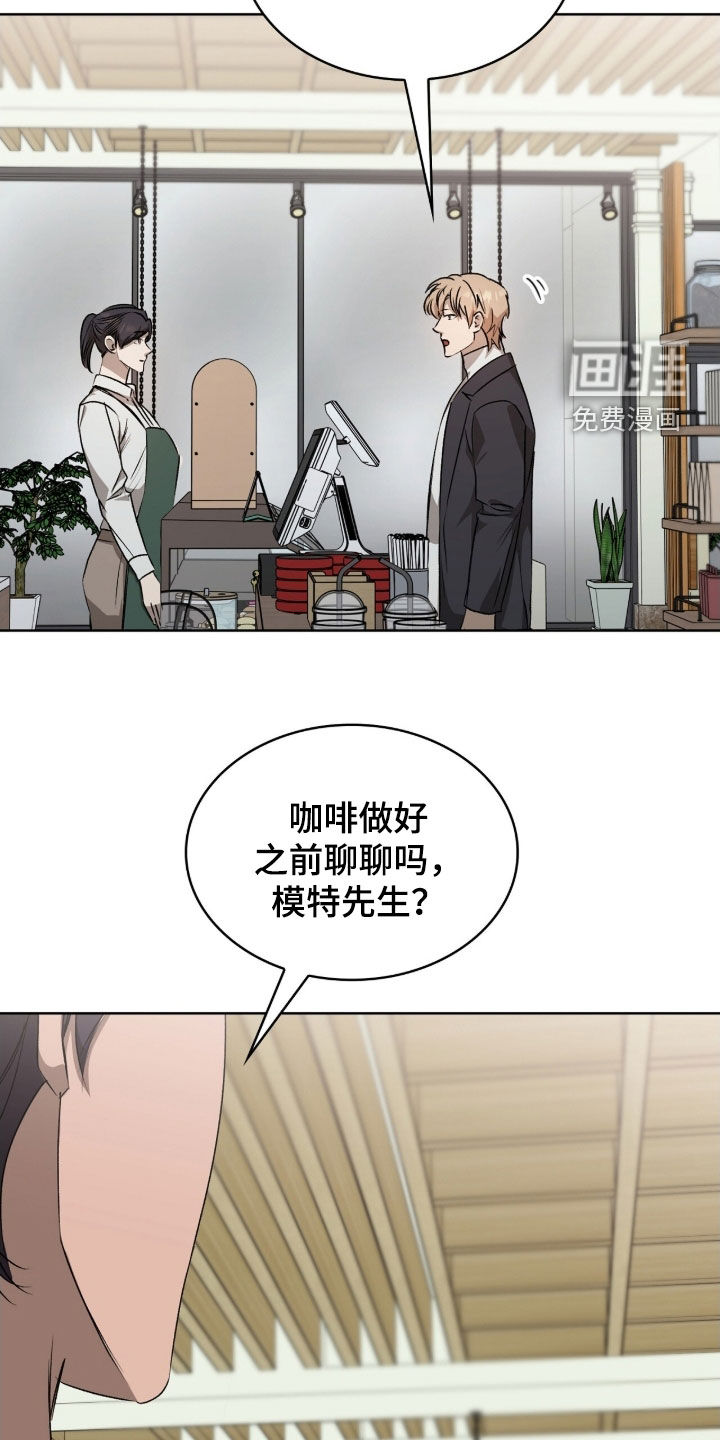 第38话2
