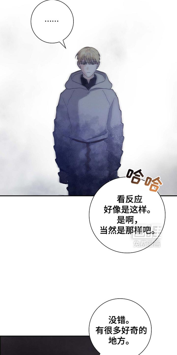 第139话5