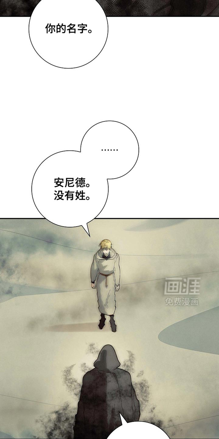 第139话10