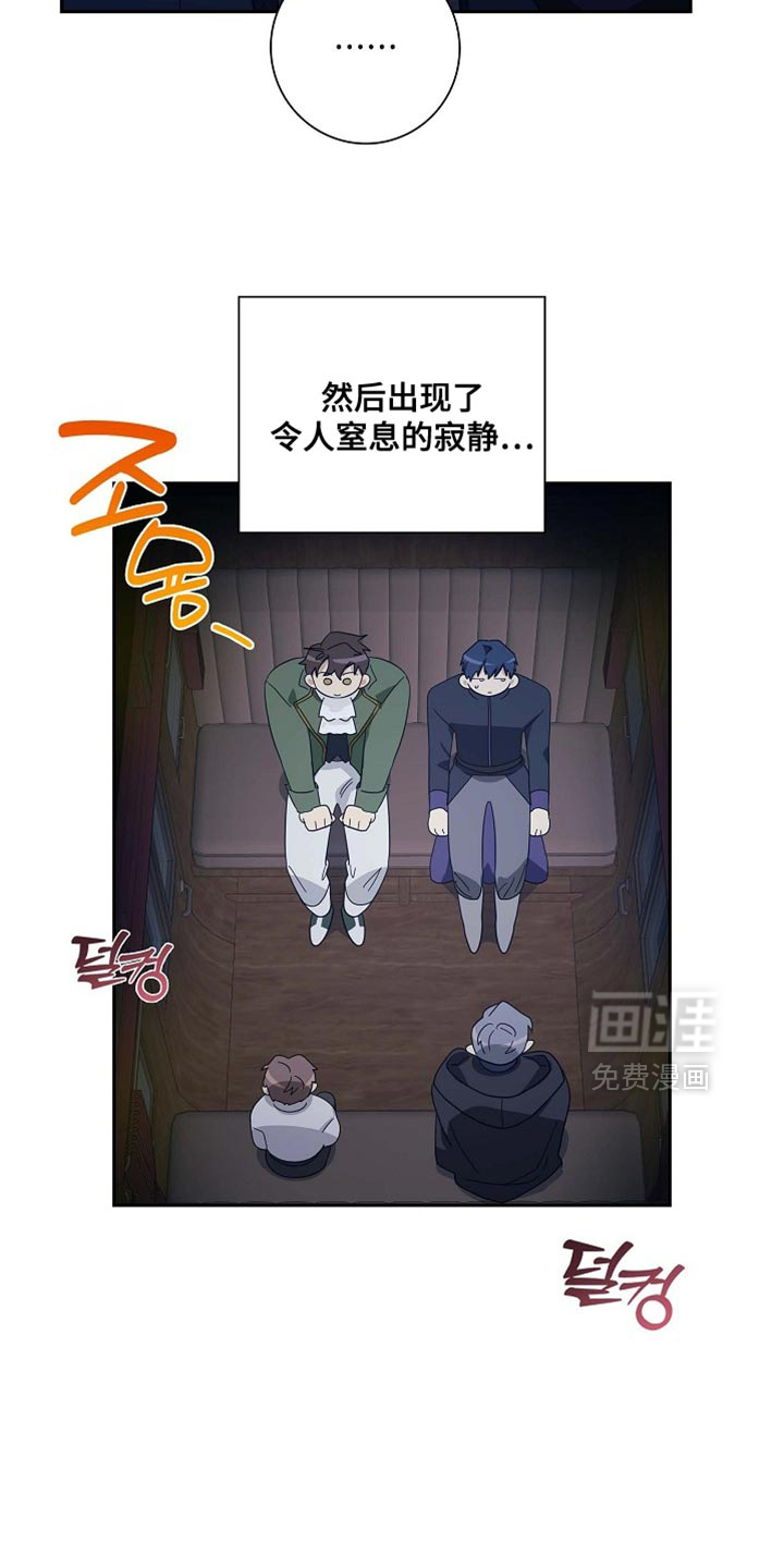 第135话2