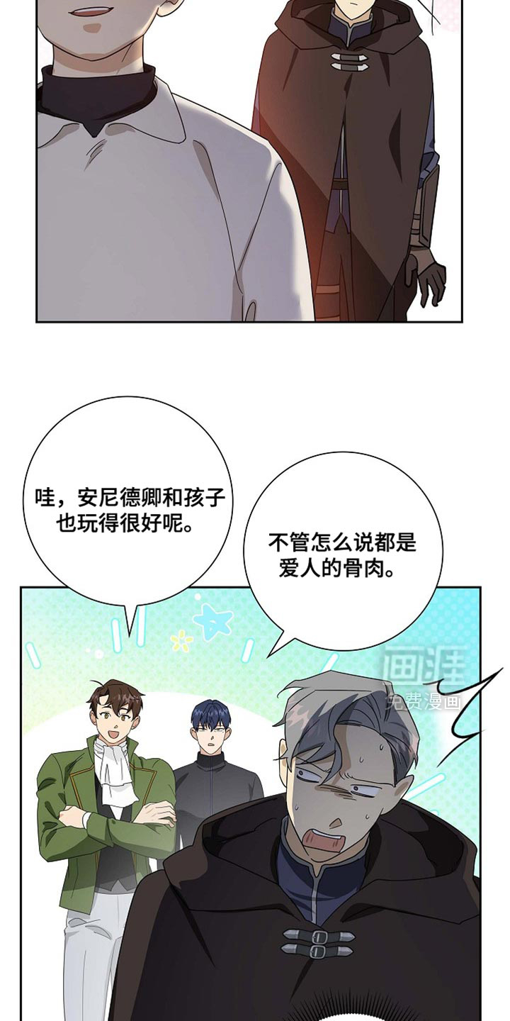 第135话14