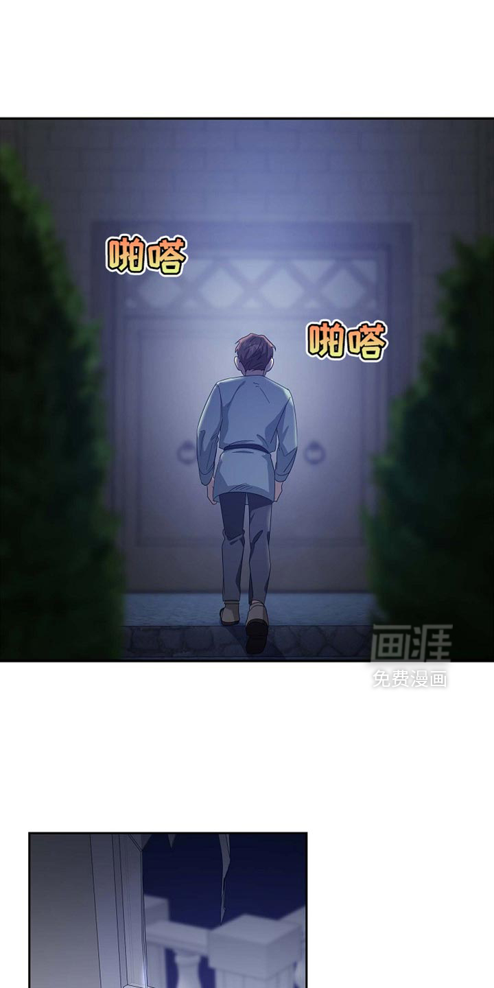 第134话1