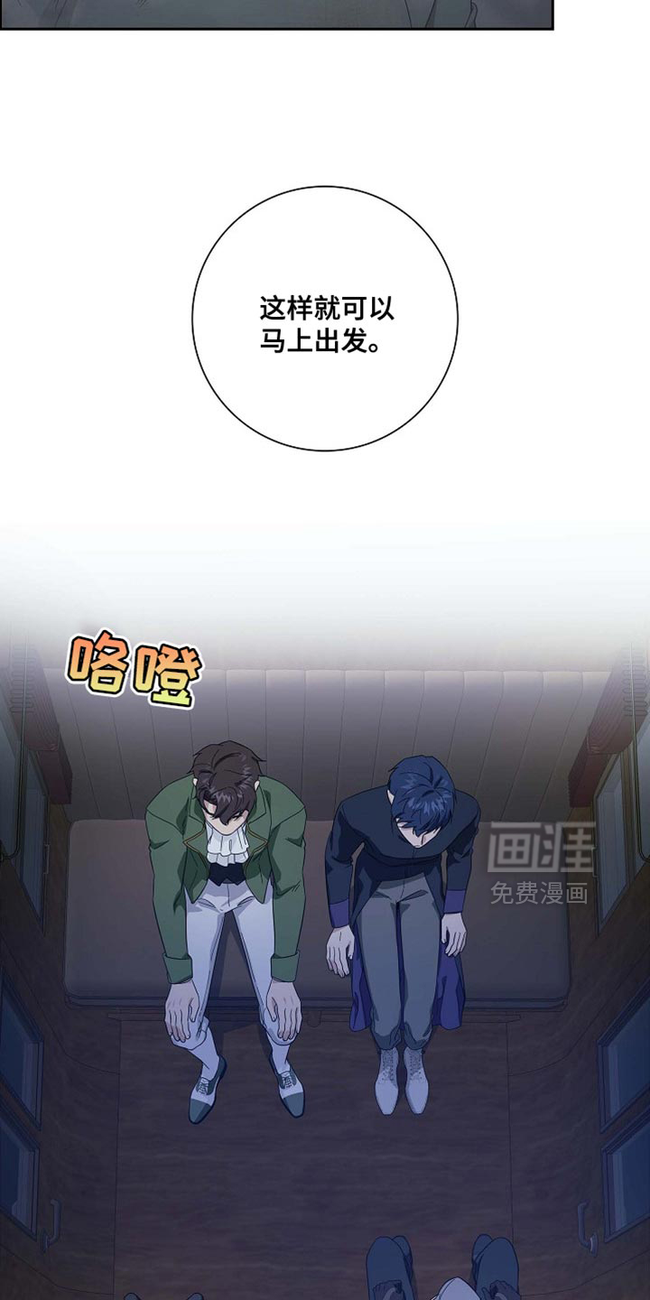 第134话16