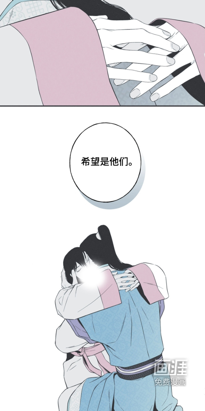 第157话3