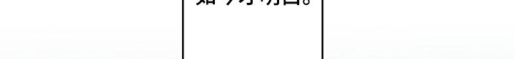 第152话19